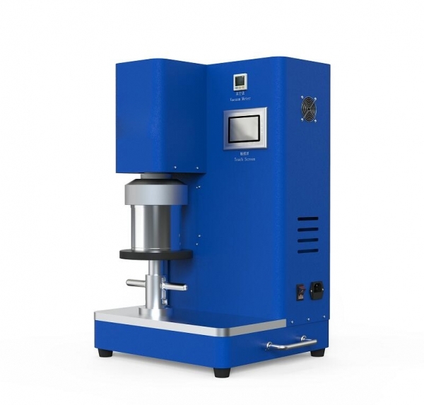 XD-JB 小型行星真空搅拌机