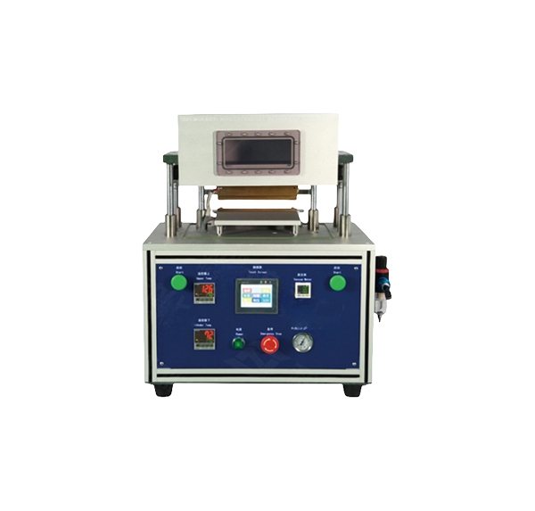 XD-BFJ200二次真空终封机